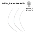 AMS Outside White