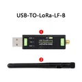 USB-TO-LoRa-LF-B