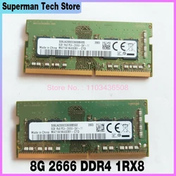1 Uds memoria de almacenamiento 8G 2666 DDR4 ECC SODIMM RS820RP+ DS1618+ DS3018xs 1RX8 8GB
