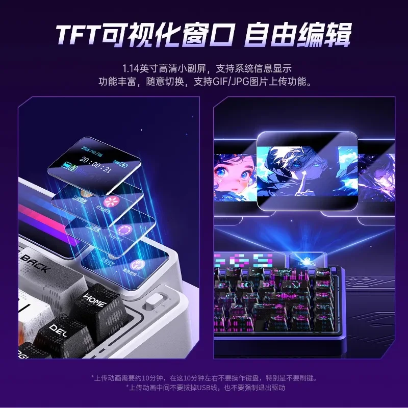 LEOBOG-Teclado mecánico AMG65, pantalla inteligente TFT, modo Tri, inalámbrico, Bluetooth, 67 teclas, enchufe caliente, diseño ergonómico RGB, juego de deportes electrónicos - imagen 2