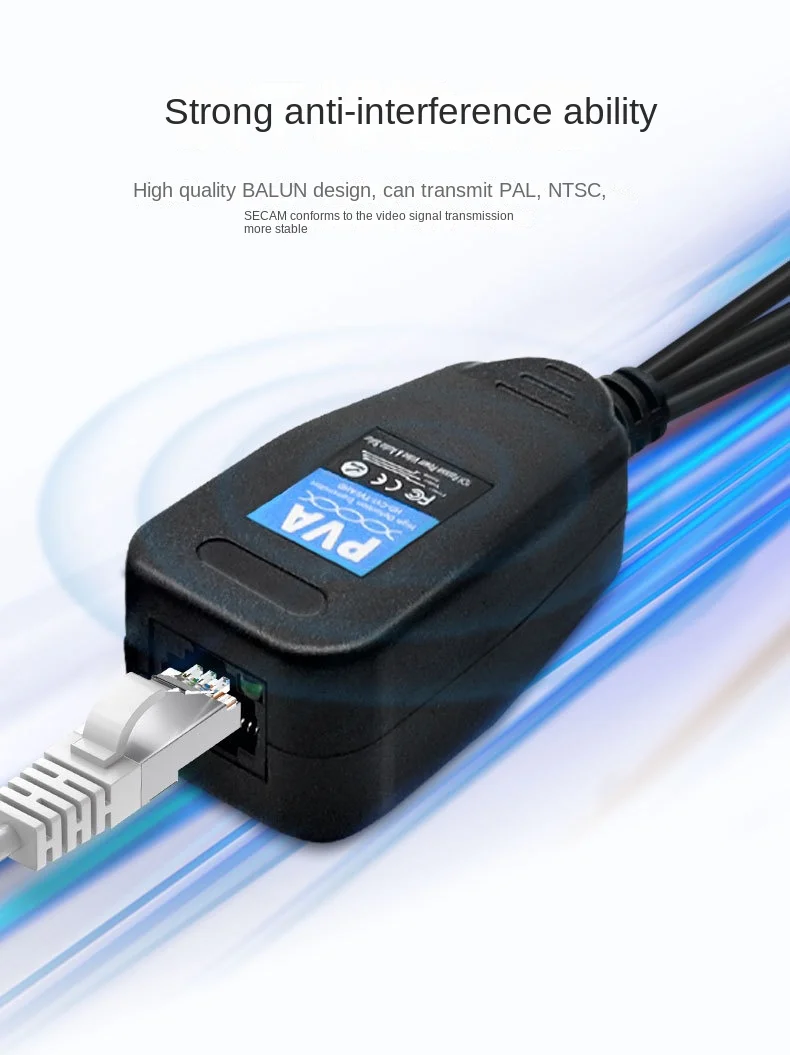 三合一双绞线传输器