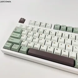 JCM GMK Misty Cherry Profile PBT Keycaps – Teclado Mecánico DYE-SUB