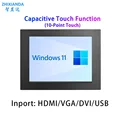 Capacitive Touch
