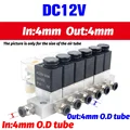 dc12v 4mm