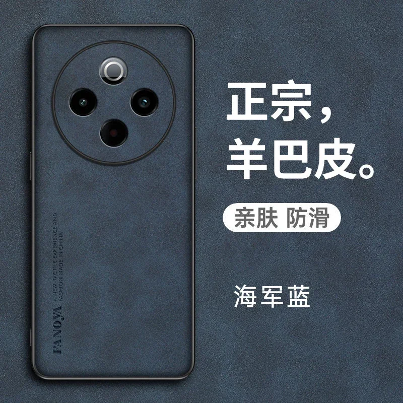 Para VIVO IQOO Z10 Z 10 funda trasera de cuero liso para IQOOZ10 Z9 Turbo Plus funda protectora de silicona mate a prueba de golpes para teléfono - imagen 4