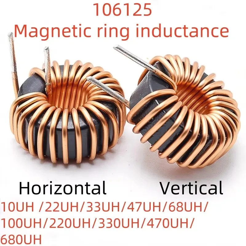 1 Uds Inductor de anillo magnético de alta corriente 106125-10uH 22uH 33uH 47uH 68uH 100uH Inductor de almacenamiento de energía bobina de estrangulación - imagen 2