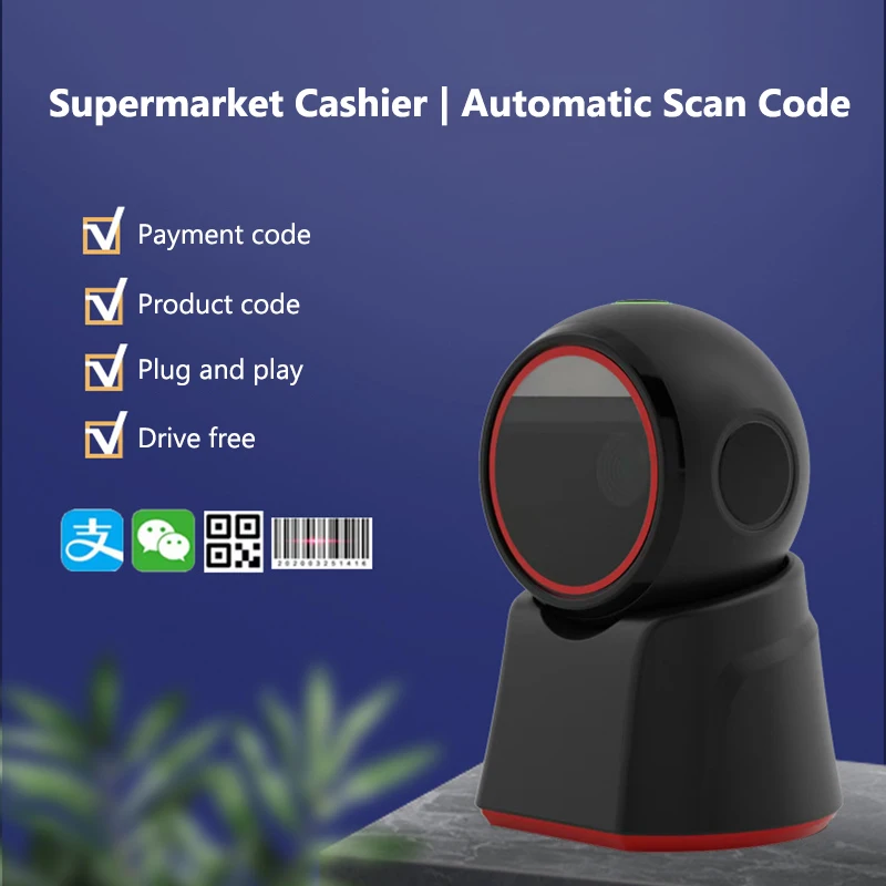 Escáner de código de barras 2D USB de escritorio omnidireccional 1D 2D QR Code matriz de datos PDF417 lector de código de barras portátil para tienda supermercado - imagen 5