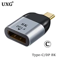 Type-c DP