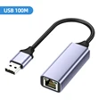 USB 100M -Gray