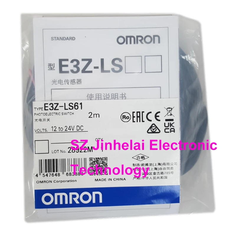 Nuevo y Original interruptores de Sensor fotoeléctrico OMRON 2M 12-24VDC E3Z-LS61 E3Z-G61 E3Z-LS81 E3Z-G81 E3Z-L61 - imagen 5
