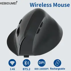 Ratón Vertical Inalámbrico Ergonómico Bluetooth Recargable
