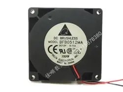 Delta 5010 Ventilador Centrífugo DC Refrigeración Térmica