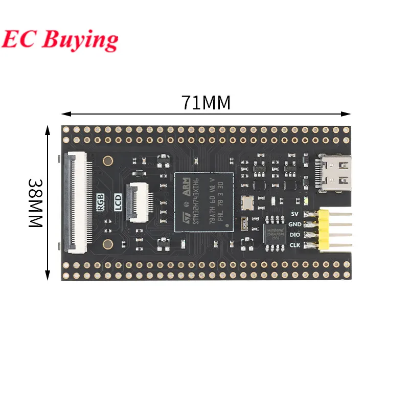 STM32H743XIH6 STM32H743 FK743M4 FK743M5-XIH6 Sistema central de aprendizaje STM32 Módulo de placa de desarrollo Compatible con SDRAM de 16 bits OpenMV - imagen 5