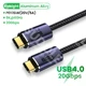 USB4.0 20Gbps