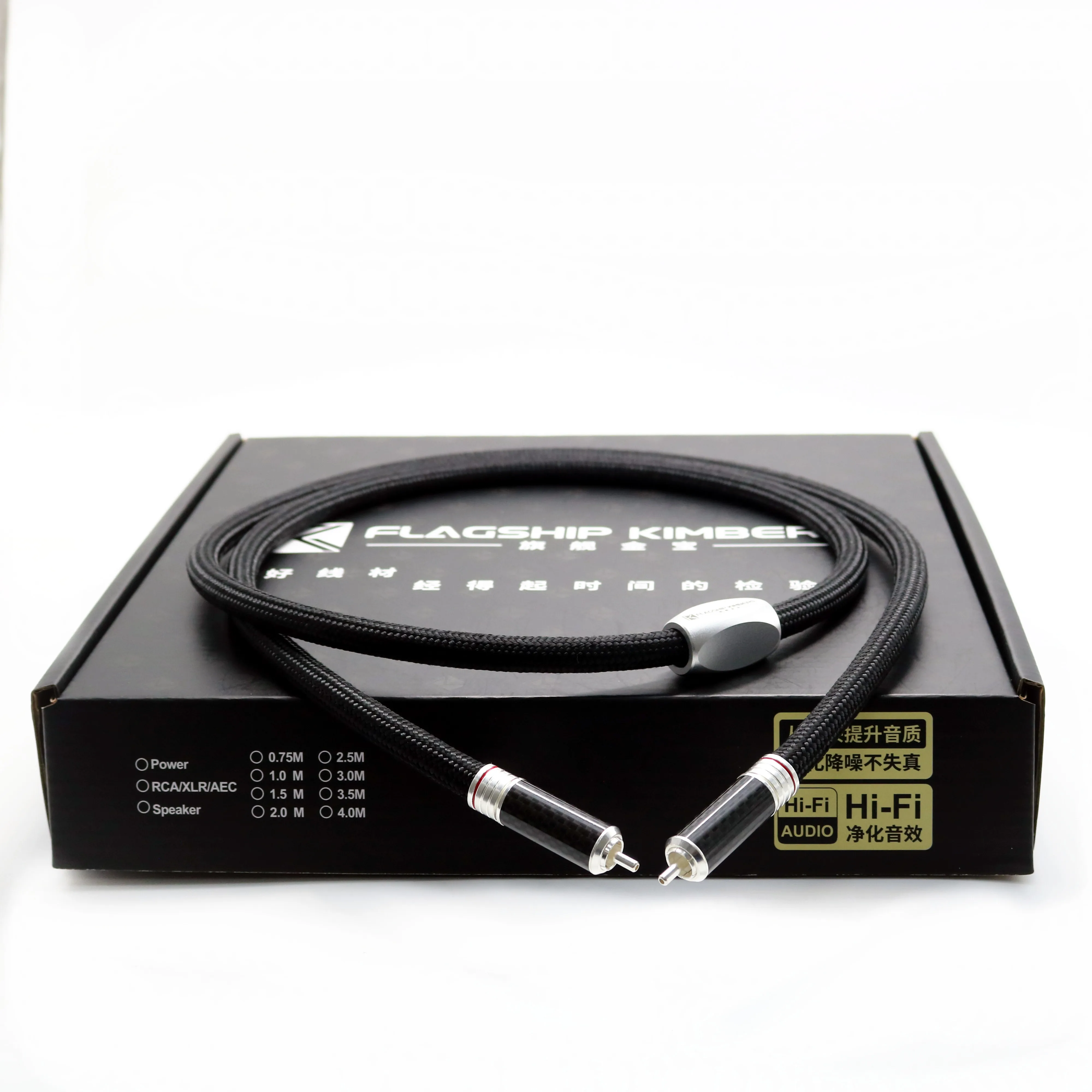 Cable RCA HiFi de plata pura Fk-108AG 7mm 4 núcleos 0,5mm Cable Ag 15AWG protector de lámina trenzada línea de Cable de Audio de interconexión