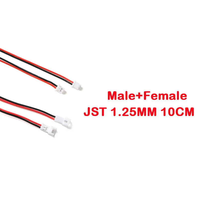 JST 1.25MM 10CM