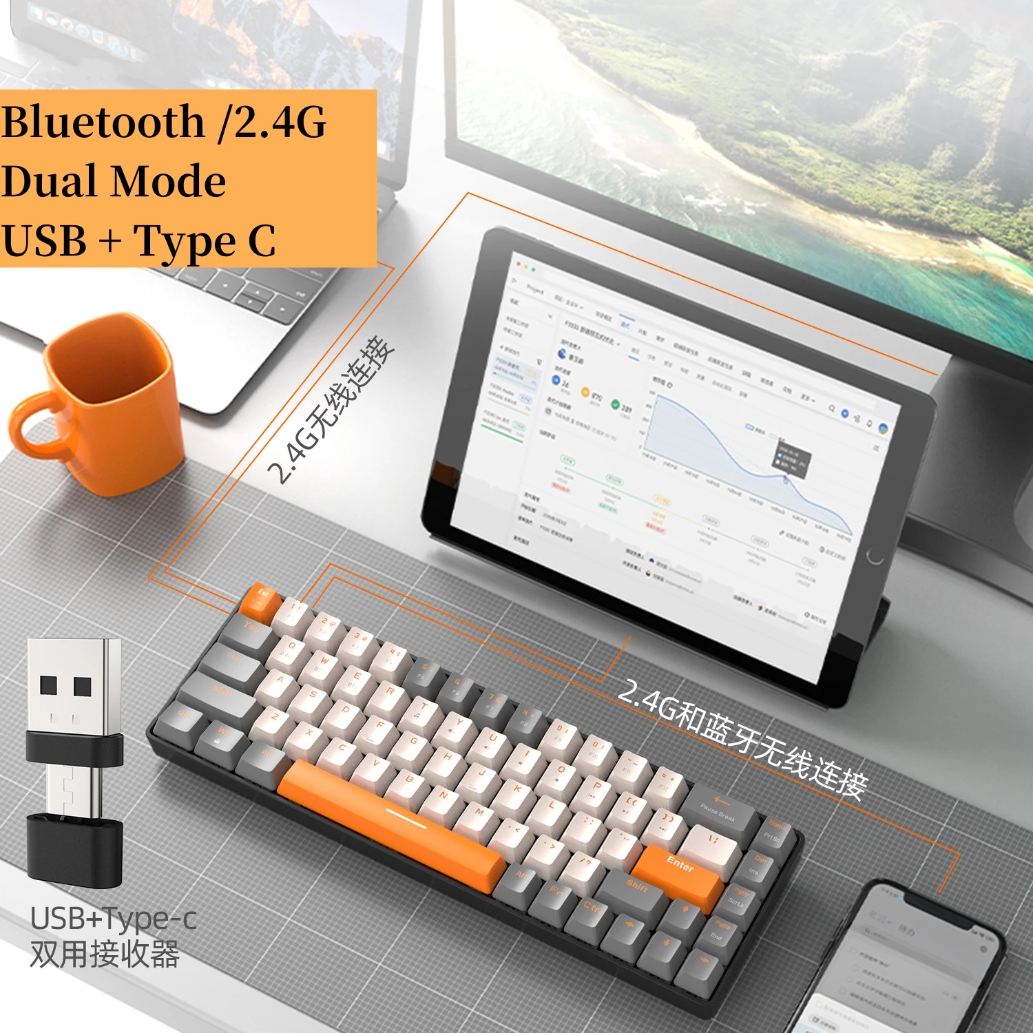 Teclado Mecánico Español con Ñ K68 Inalámbrico 68 Teclas Hot Swap Diseño 68% Español con la Ñ Ruso Coreano Árabe Teclado Mecánico Conexión Bluetooth Receptor Mini USB Tipo C Ergonomía - imagen 5