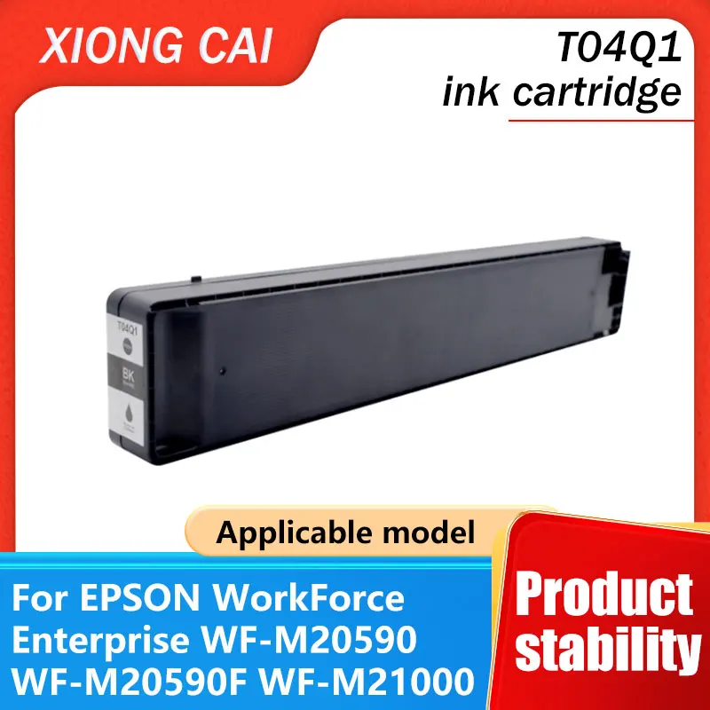Cartucho de tinta T04Q1 compatible con impresora Epson WF-M20590 WF-M20590F WF-M21000 cartucho de tinta pigmentada T04Q1
