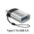 Typec to  usb2