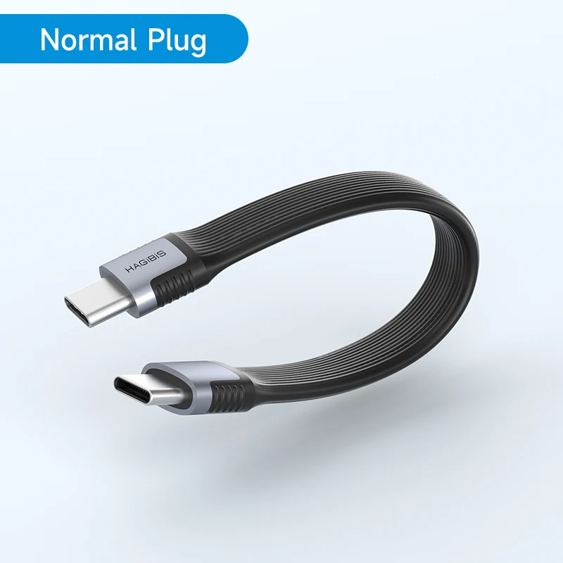 Normal Plug