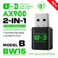 BW15 AX900 BT5.4