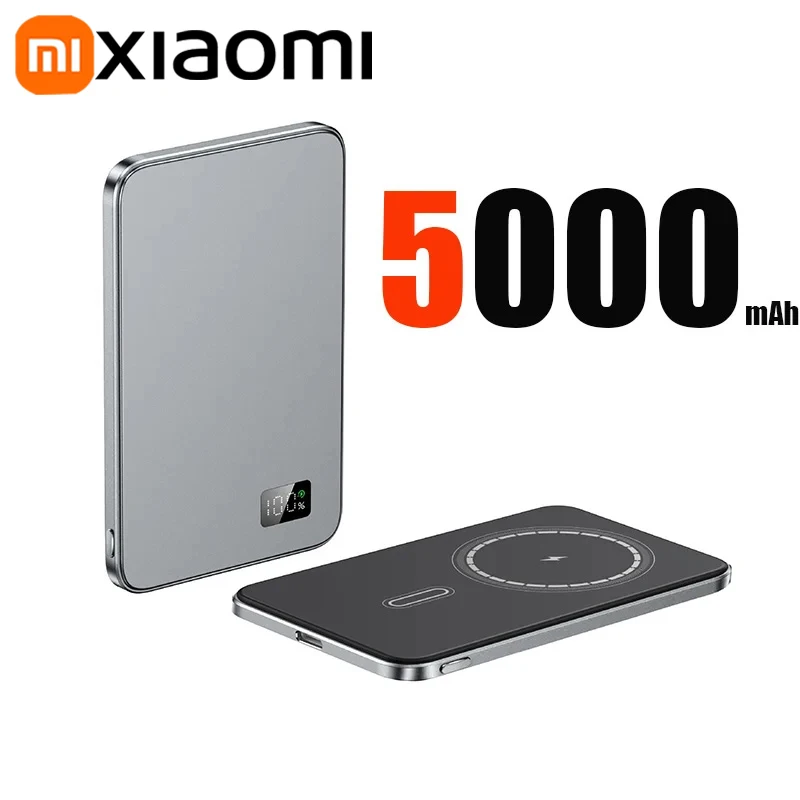 Grey 5000mAh