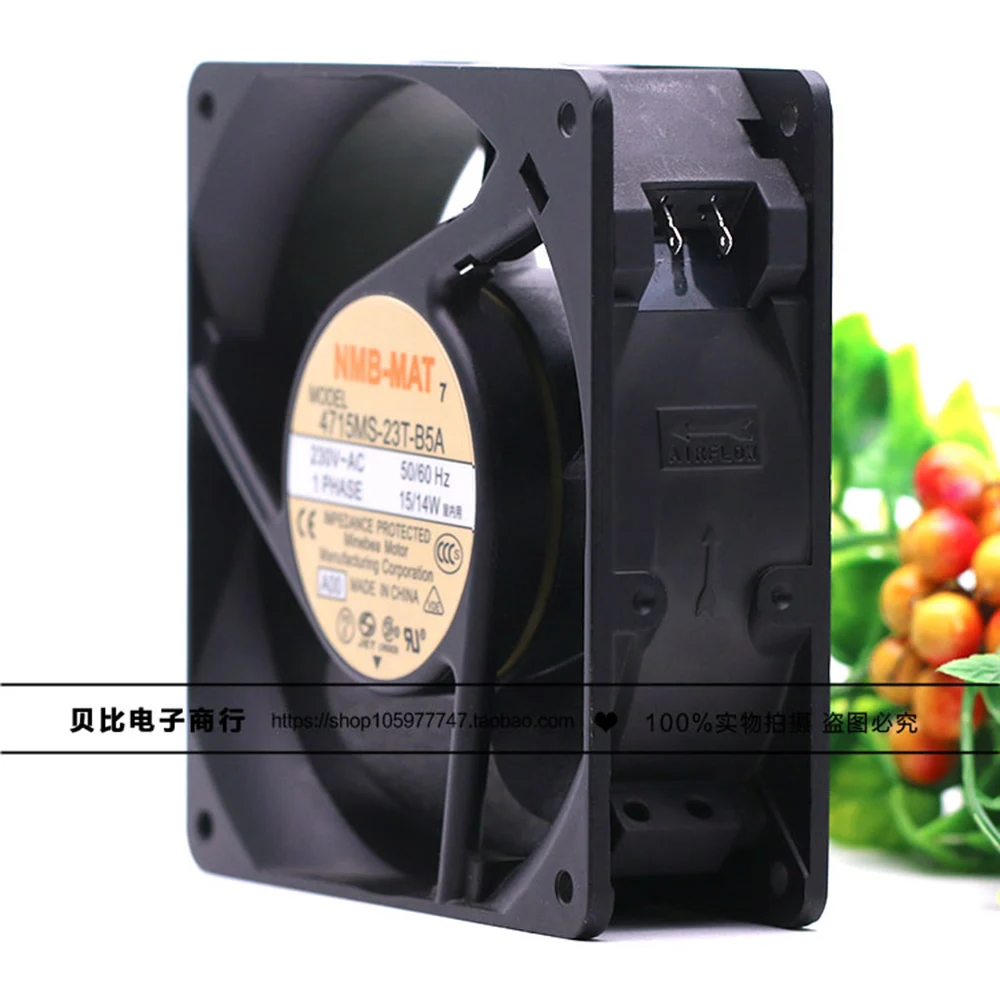 Para NMB-MAT Minebea 4715MS-23T-B5A-D00 120x120x38mm 230V 0.12A 88.25CFM ventilador de refrigeración de CA - imagen 2