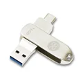 USB3.2 32Gx100