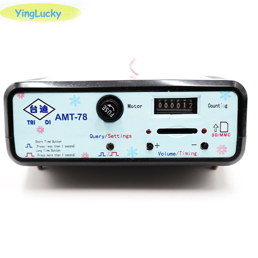 Controlador de máquina de juegos AMT 78 Kiddie Rides, piezas de consola de juegos, caja de controlador de música, máquina oscilante, temporizador de tiempo, AC220V, Cable de la UE - imagen 5