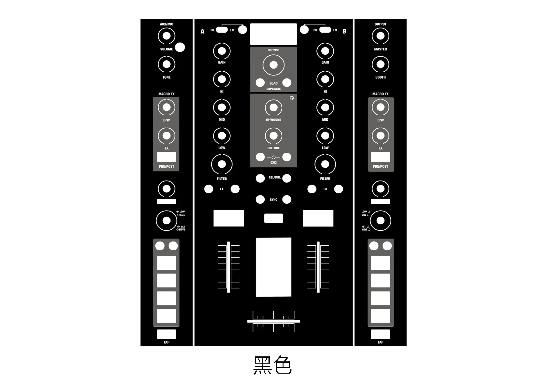 Película de panel de plataforma de mezcla Traktor Z2. Tk pegatinas coloridas, personalizadas - imagen 2