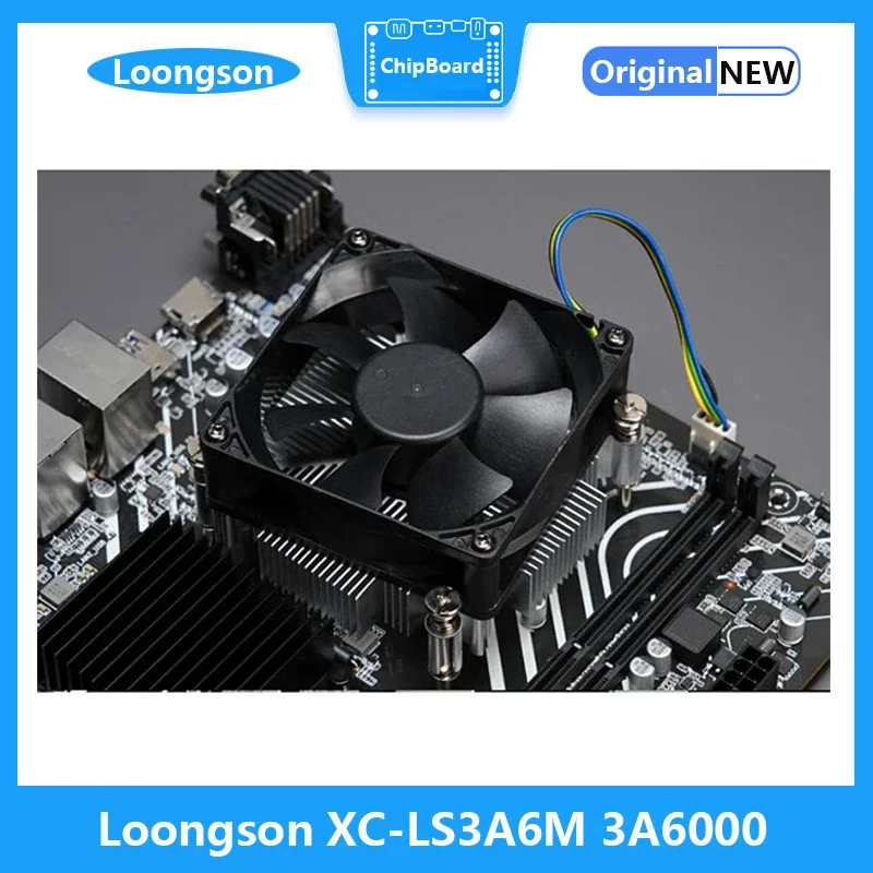 2025 Loongson 3A6000 Corerboard XC-LS3A6M Máquina completa