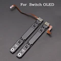 For Switch OLED