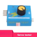Servo Tester