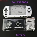Silvery For PSP3000