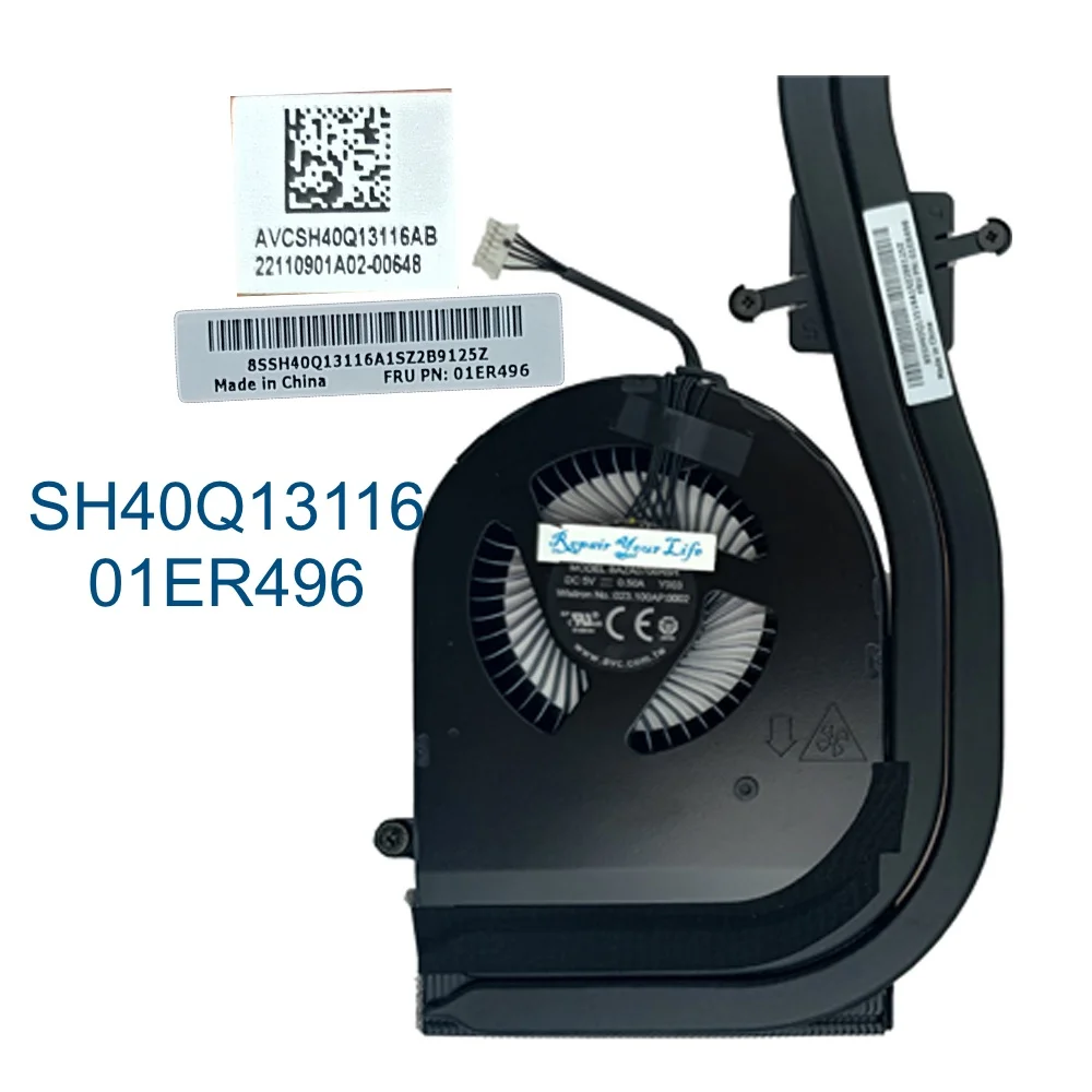 Disipador de calor del ventilador del refrigerador de la CPU para Lenovo Thinkpad T580 P52S 20L9 20LB 20LC SWG módulo térmico del ordenador portátil 01ER496 01ER495 SH40Q13116 nuevo - imagen 3