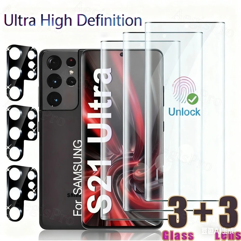 3 protectores de lentes de vidrio templado + 3 protectores de lentes para Samsung Galaxy S25 S24 S23 S22 S21 Ultra/Plus/FE serie “S” de alta definición