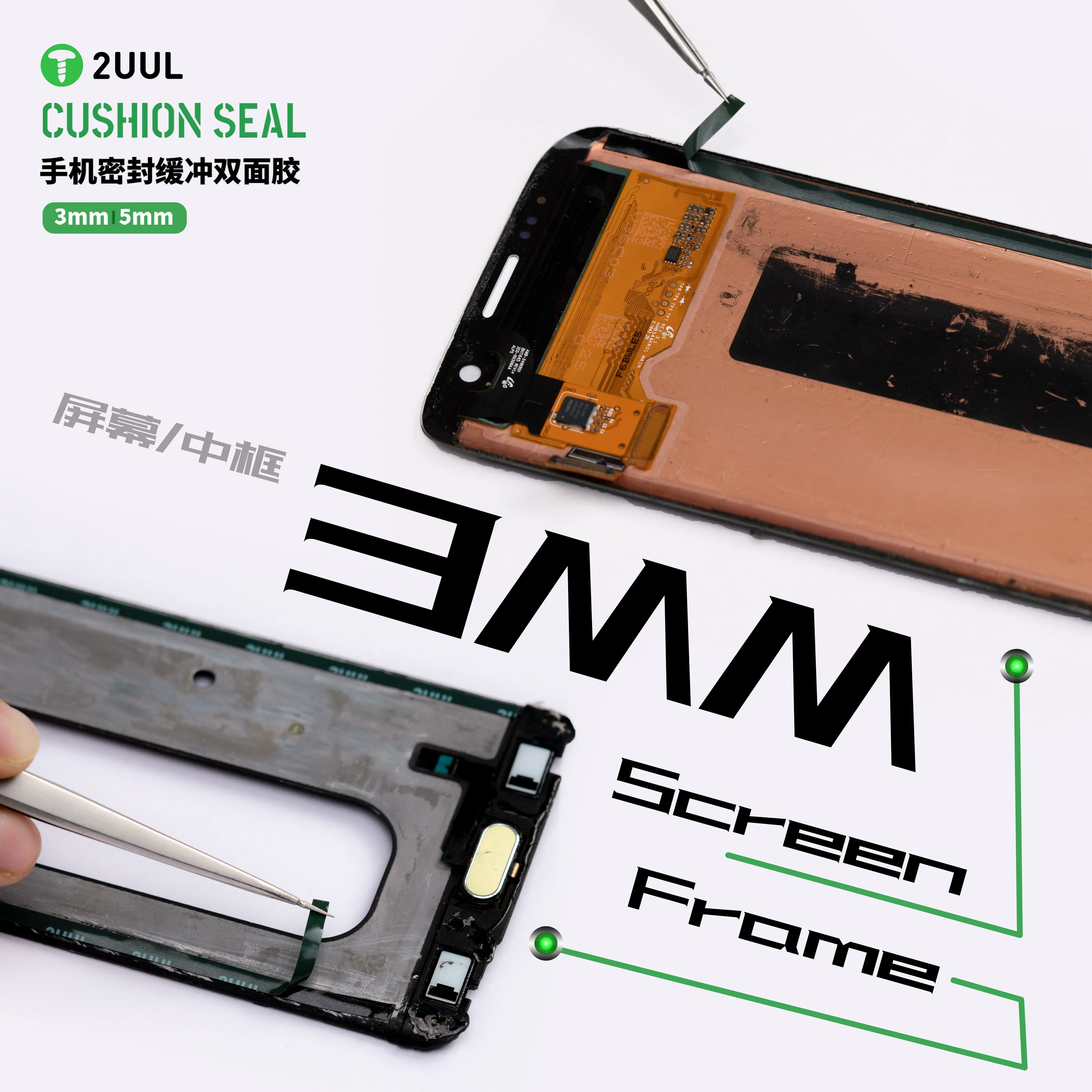 Cinta de doble cara acolchada para sellado de teléfono móvil, 2UUL, 3mm/5mm, para reparación de móviles, marcos de pantallas, cubiertas traseras, herramienta de sellado de tabletas - imagen 4
