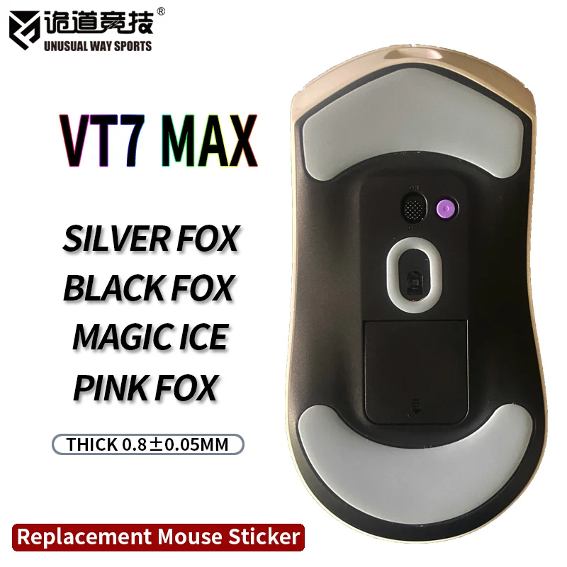 Patines de ratón inusualesWaySports pies Rapoo VT7 Max superficie curvada PTFE Anti colapso magia hielo rosa negro plata zorro - imagen 2