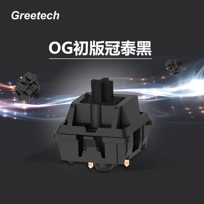 Greetech GT02A2AN interruptor de teclado mecánico tradicional OG primera edición negro clásico recto cuerpo de interruptor de luz enchufable - imagen 2
