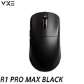 R1 Pro Max Black