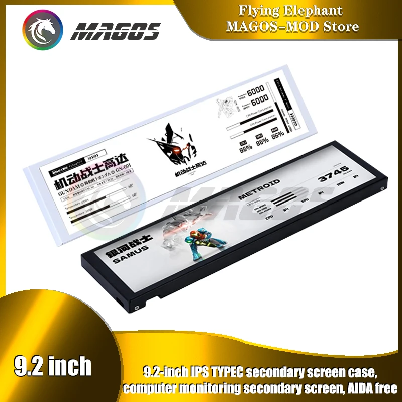 Turing-Smart Caja de computadora Pantalla IPS de 9,2 pulgadas USB tipo C, monitor de gabinete para jugadores de PC Monitoreo AIDA 64 libremente, negro/blanco