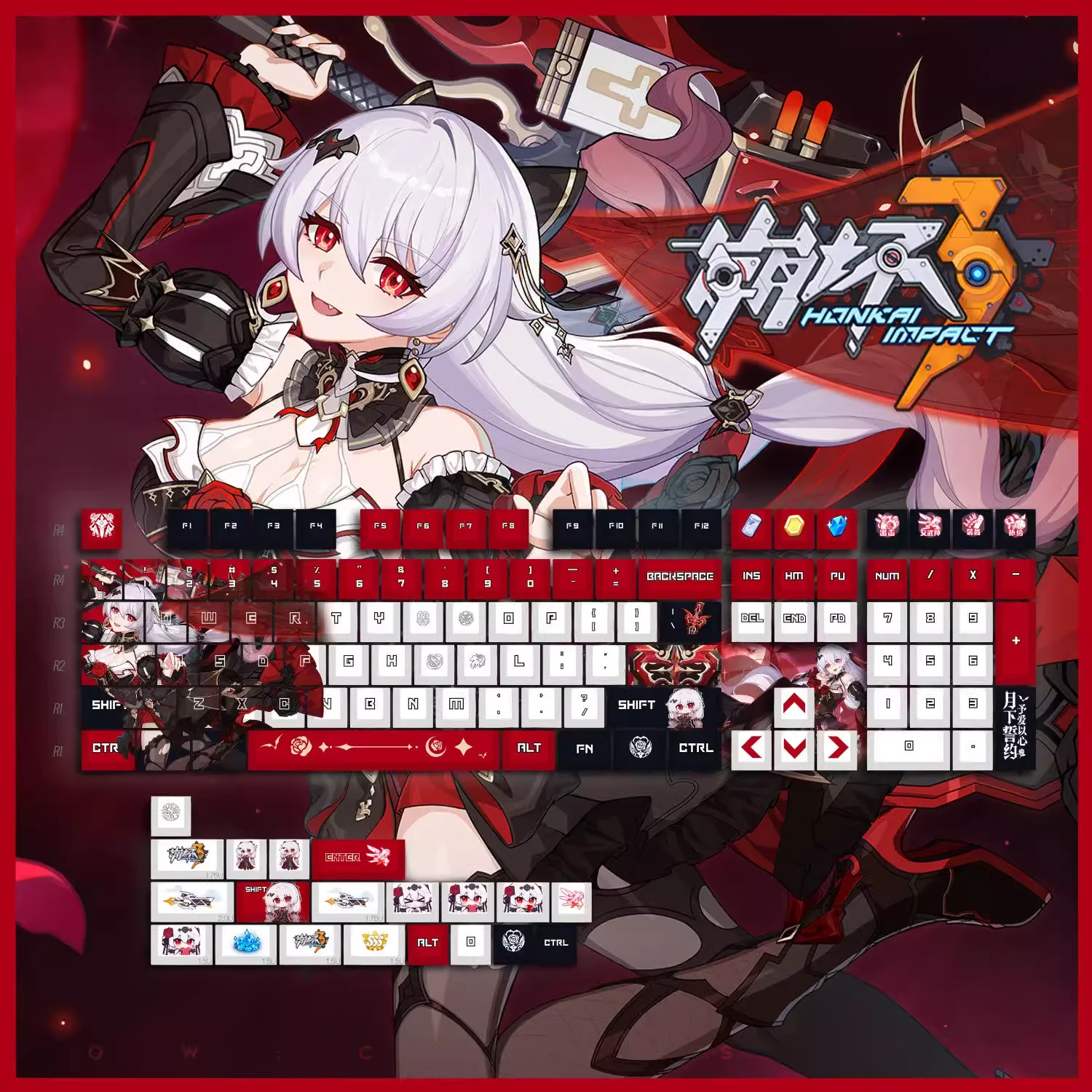 Delisha tema Keycap Honkai Impact 3 teclas juego Anime 128 teclas PBT DYE SUB Cherry MX Switch para teclado mecánico