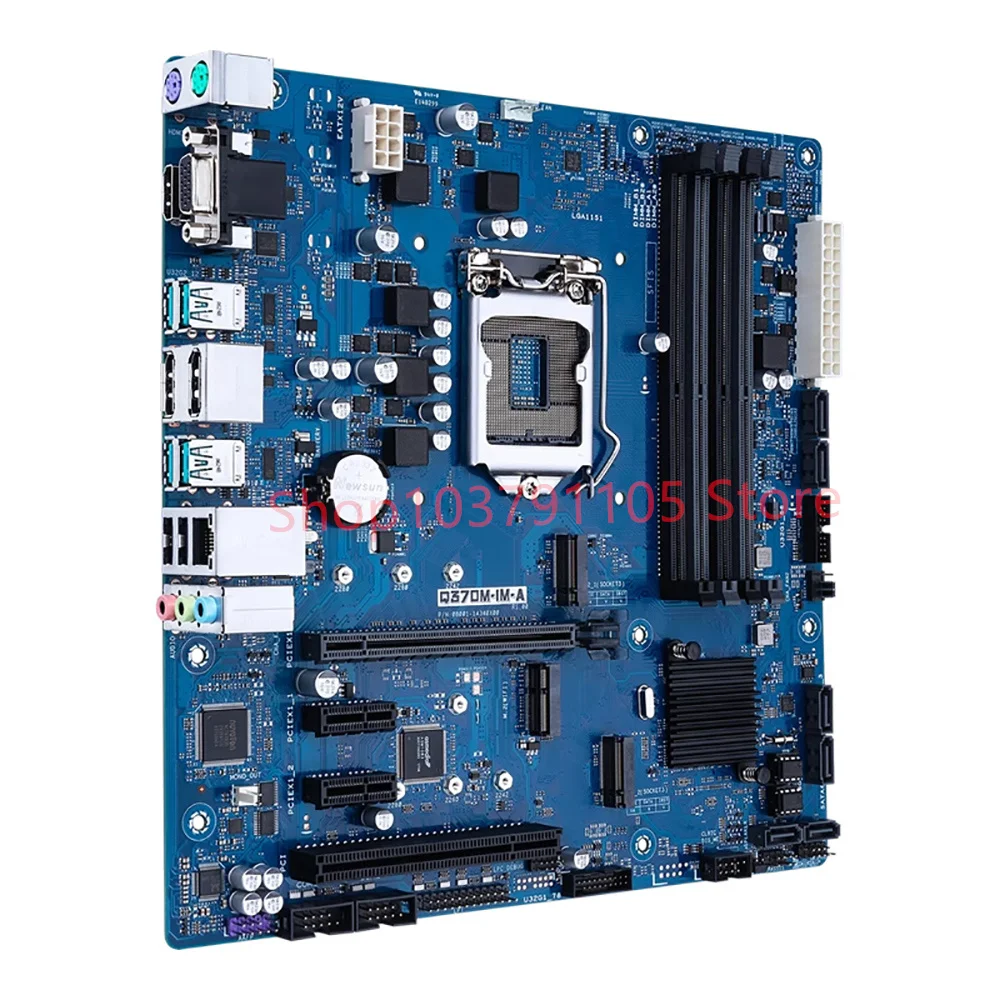 Placa base industrial MicroATX integrada Q370M-IM-A