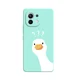 Cute Duck Cyan