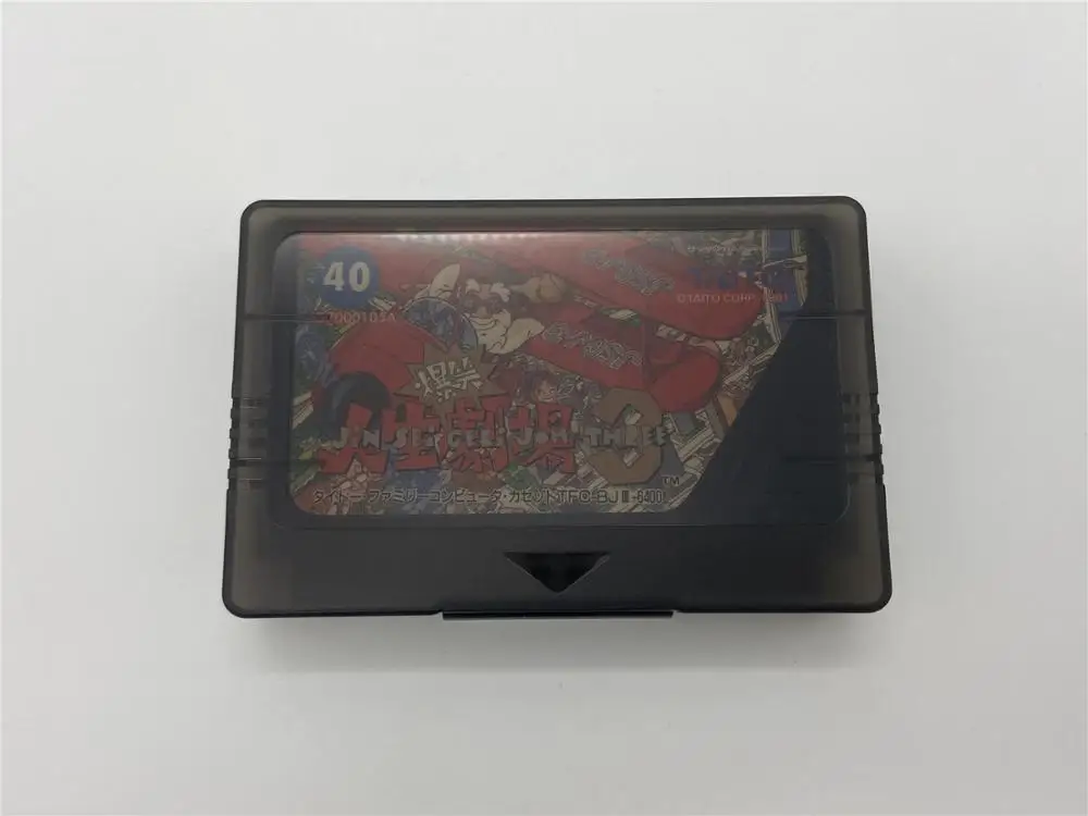 Caja de almacenamiento Caja de protección Caja de colección para la versión japonesa del juego Family Computer FAMICOM FC - imagen 4