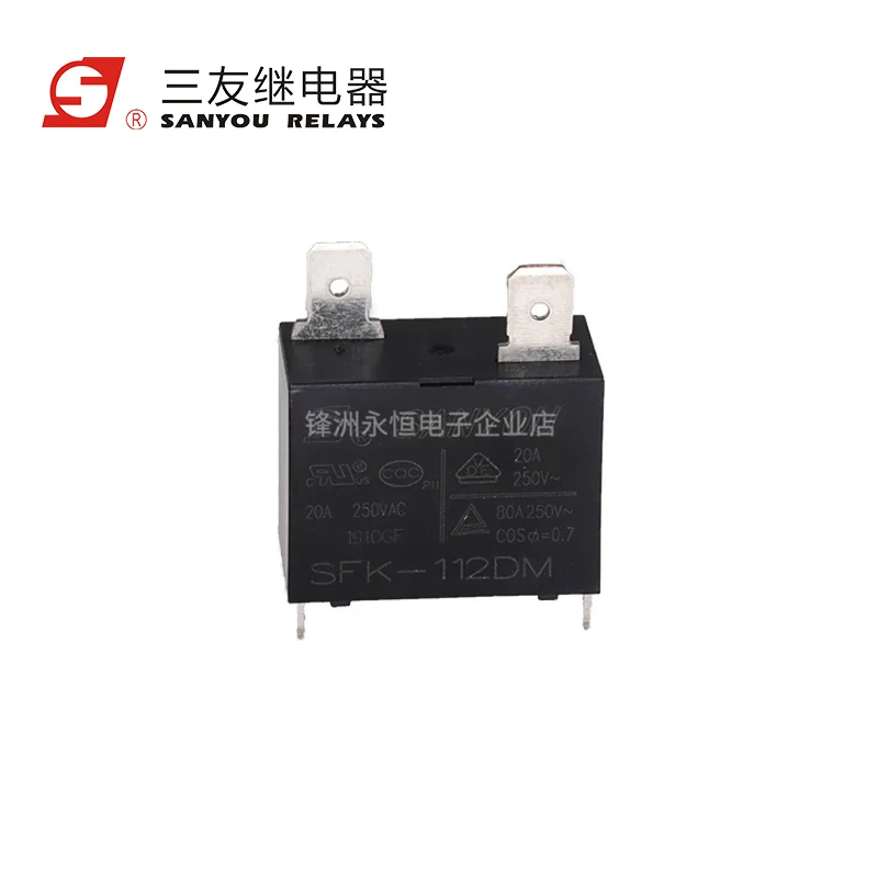 Nuevo SANYOU SFK-112DM 12VDC relé de aire acondicionado corriente de 4 pines 20A 250VAC reemplazable RF-SS-112DMF G4A-1A-E-12VDC - imagen 4