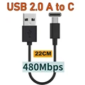 USB 2.0 A to C 22CM