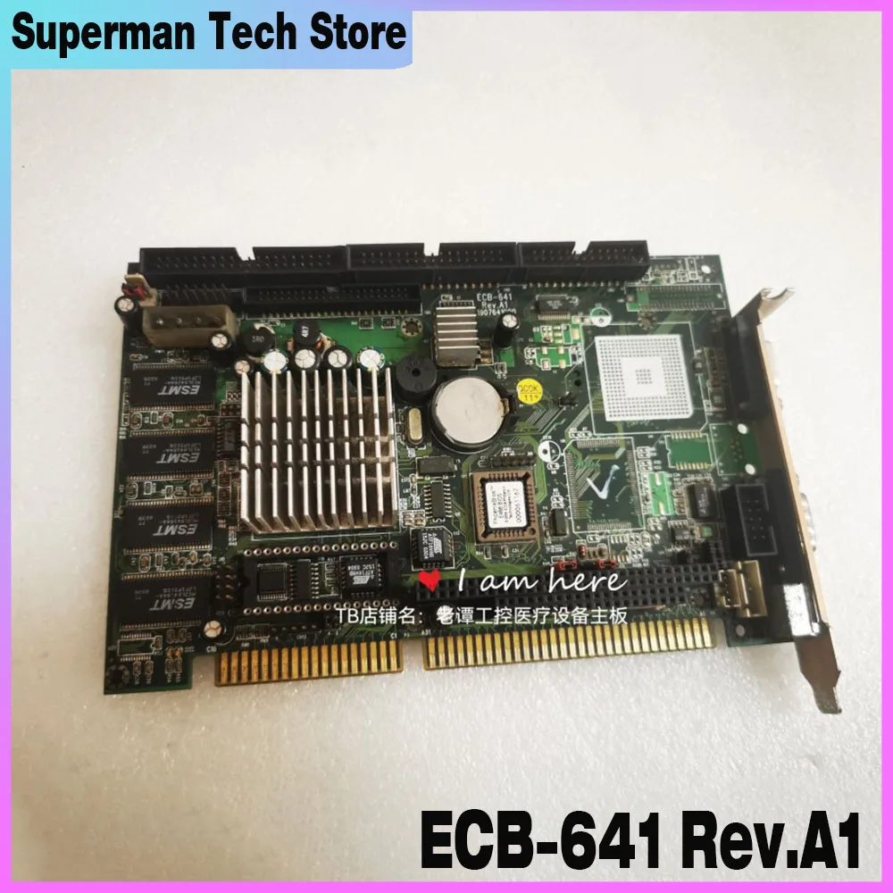 Placa base industrial ECB-641 Rev.A1