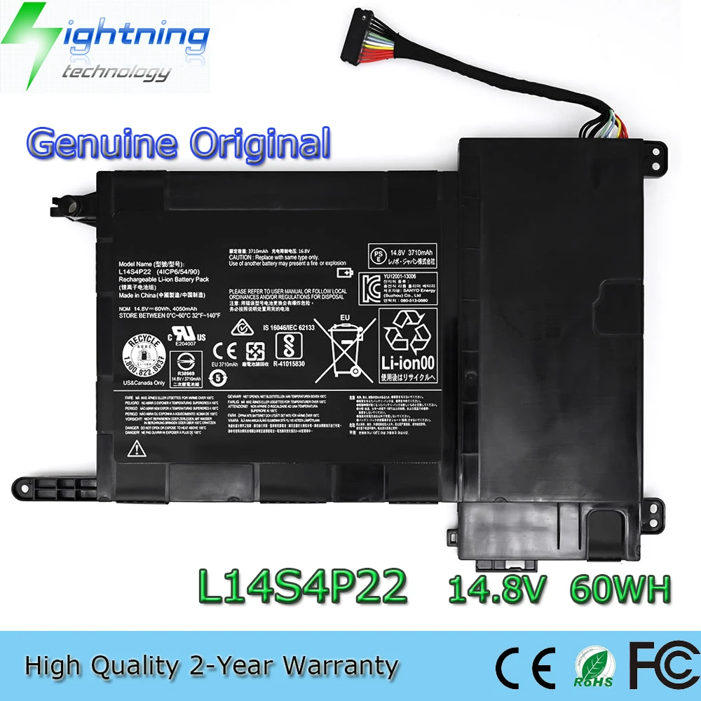 Batería Original Lenovo IdeaPad Y700-15ISK / Y700-17ISK 60Wh - imagen 3