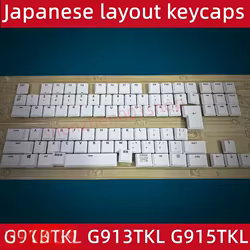 Tapa de llave de repuesto, juego completo de 87 tapas de llave para Logitech G913TKL G915TKL, diseño japonés